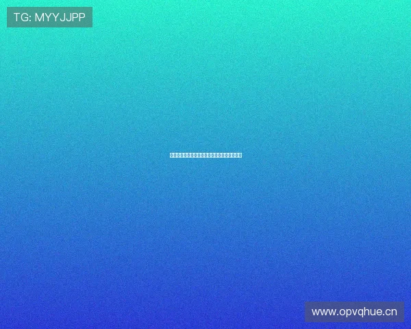 劲爆体育高清赛事免费观看平台推荐与使用指南